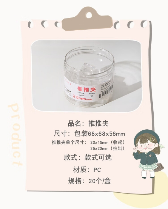 微信截图_20240617145021.png