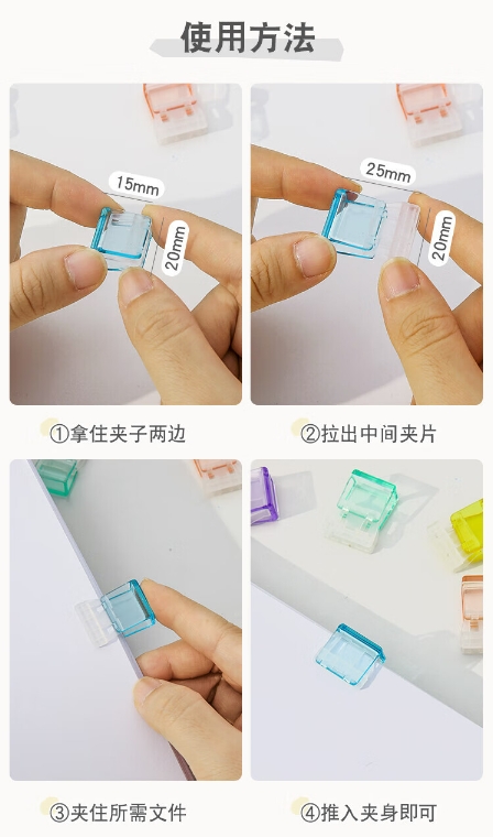 微信截图_20240617145035.png