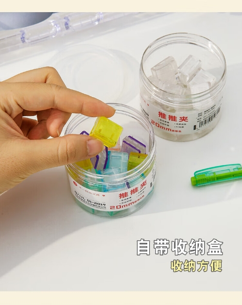 微信截图_20240617145053.png