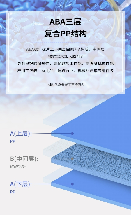 微信截图_20240618143953.png