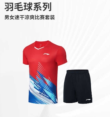 微信截图_20240618151406.png