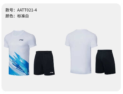 微信截图_20240618151601.png