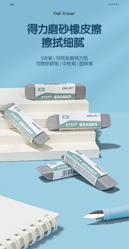 微信截图_20240619101845.png