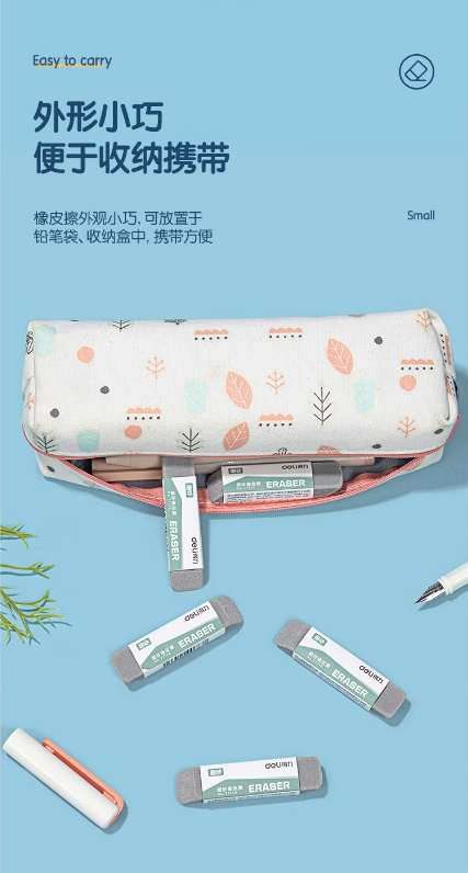 微信截图_20240619101855.png