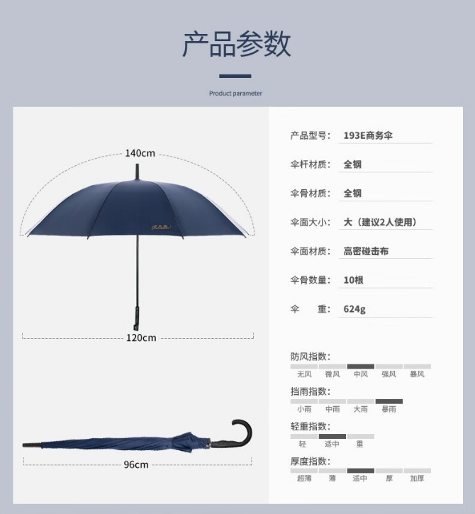 微信截图_20240619135537.png