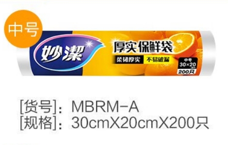 微信截图_20240619135953.png