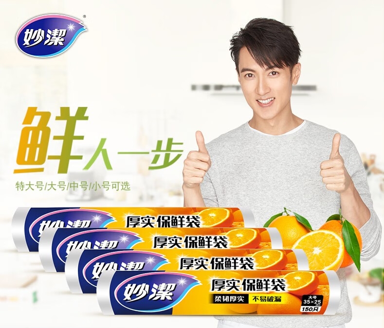 微信截图_20240619135945.png