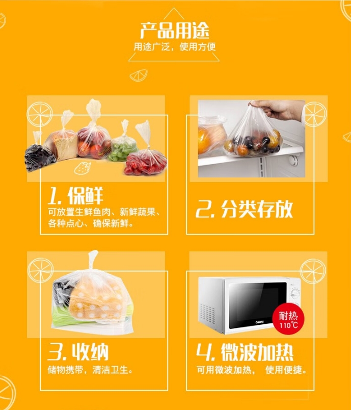 微信截图_20240619140010.png