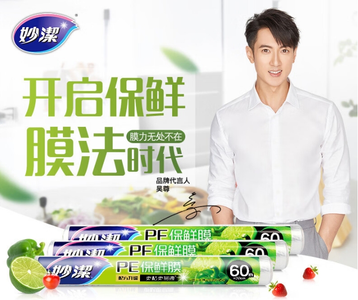 微信截图_20240619140451.png