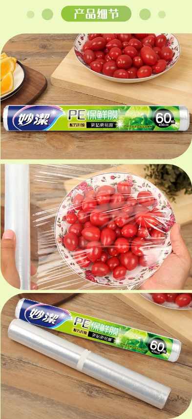 微信截图_20240619140534.png