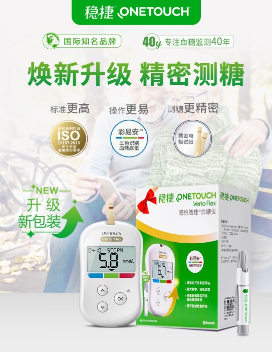 微信截图_20240620112327.png