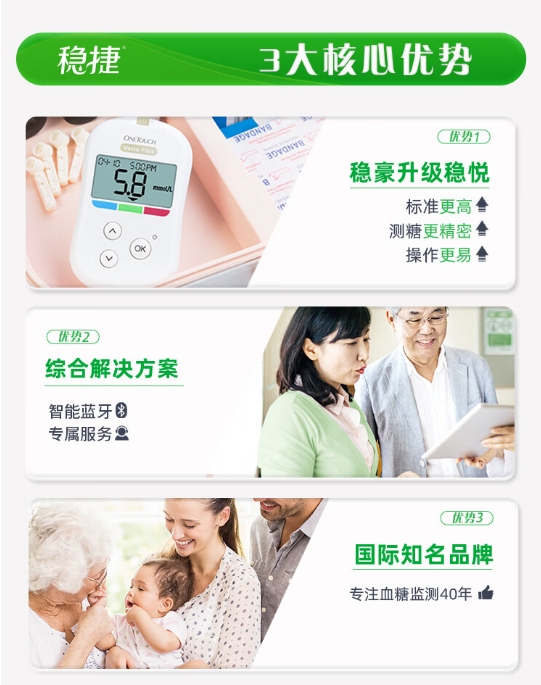 微信截图_20240620112339.png