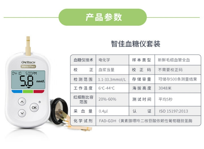 微信截图_20240620112400.png