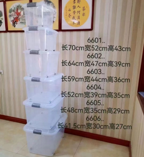 微信截图_20240620134722.png