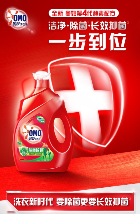 微信截图_20240621090425.png