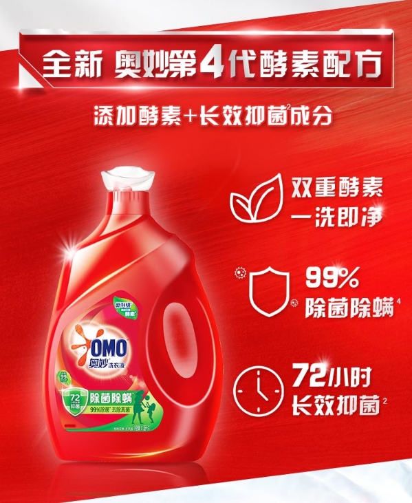 微信截图_20240621090440.png