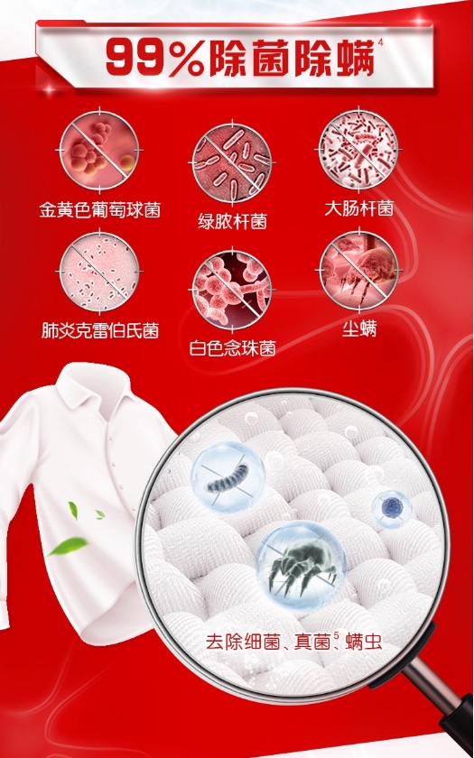 微信截图_20240621090503.png