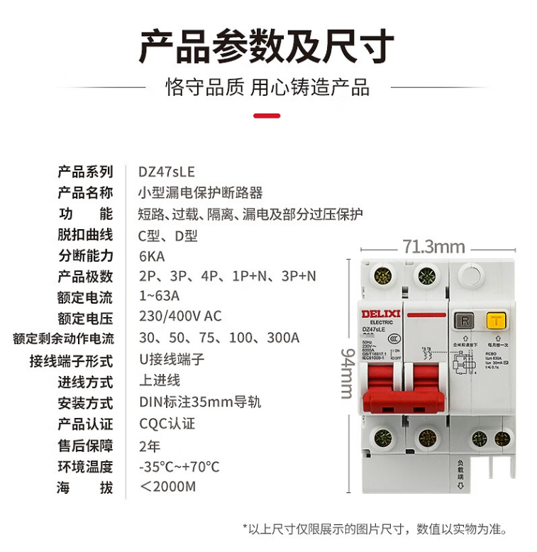 微信截图_20240621182212.png