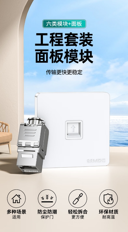 微信截图_20240621183330.png