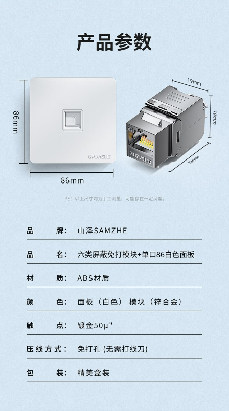微信截图_20240621183348.png