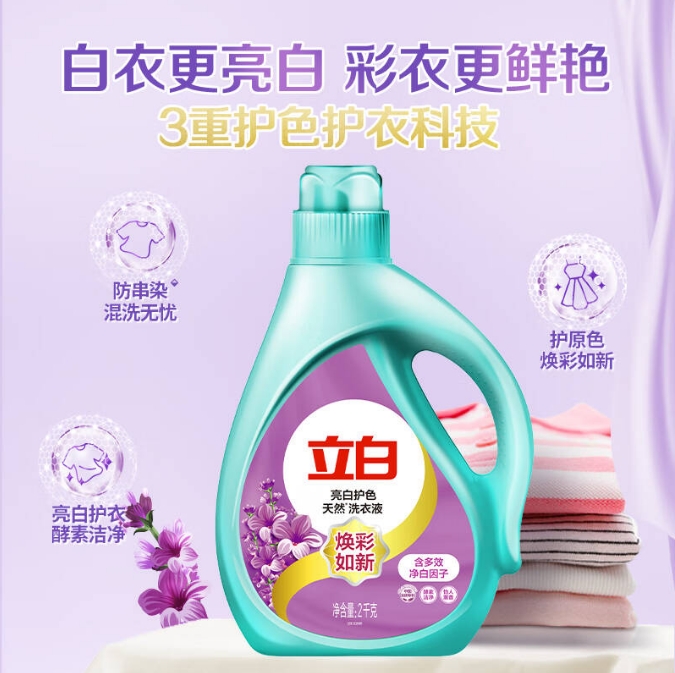 微信截图_20240624104932.png
