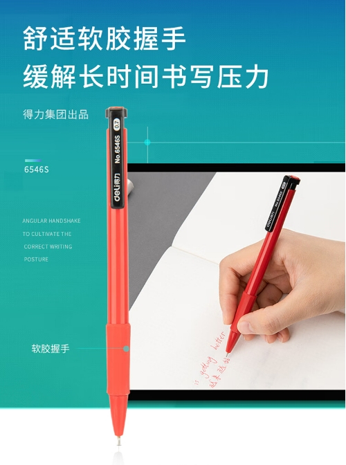 微信截图_20240624112454.png
