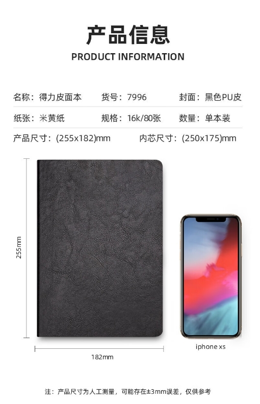 微信截图_20240624115657.png