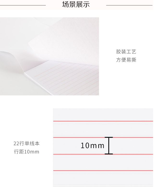 微信截图_20240624130151.png