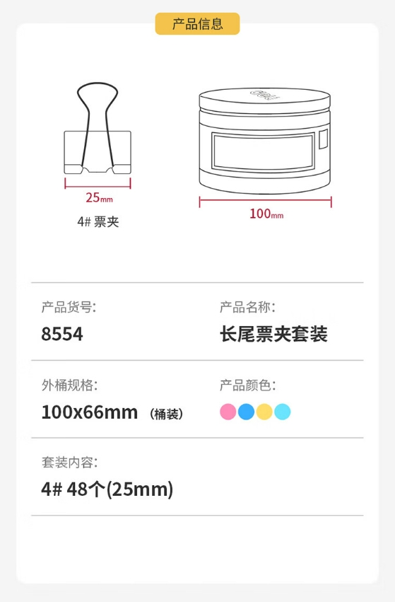 1719206601397770.png 微信截图_20240624132259.png