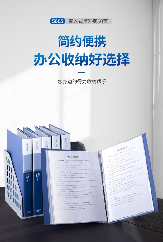 微信截图_20240624133327.png