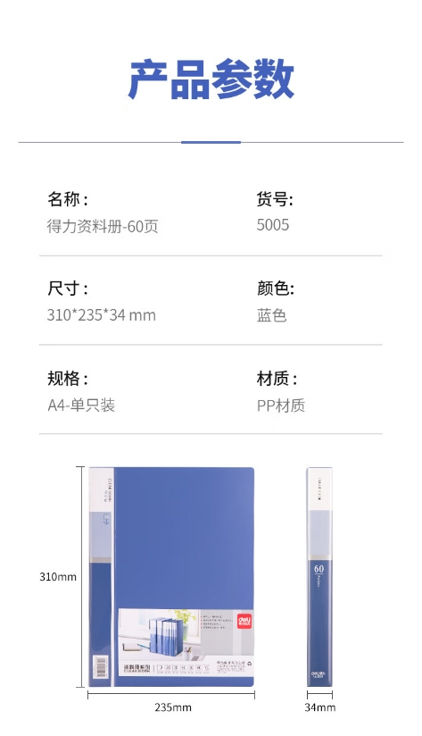 微信截图_20240624133341.png