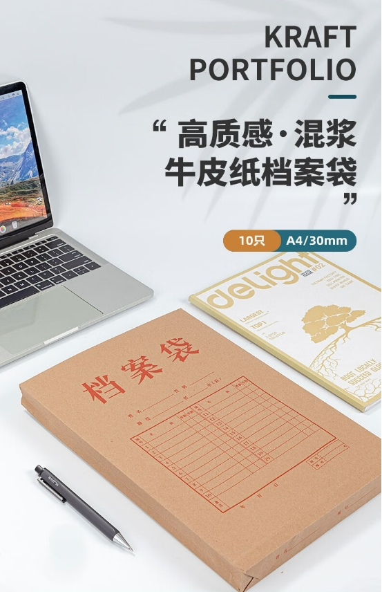 微信截图_20240624133725.png