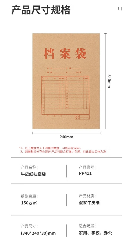 微信截图_20240624133748.png