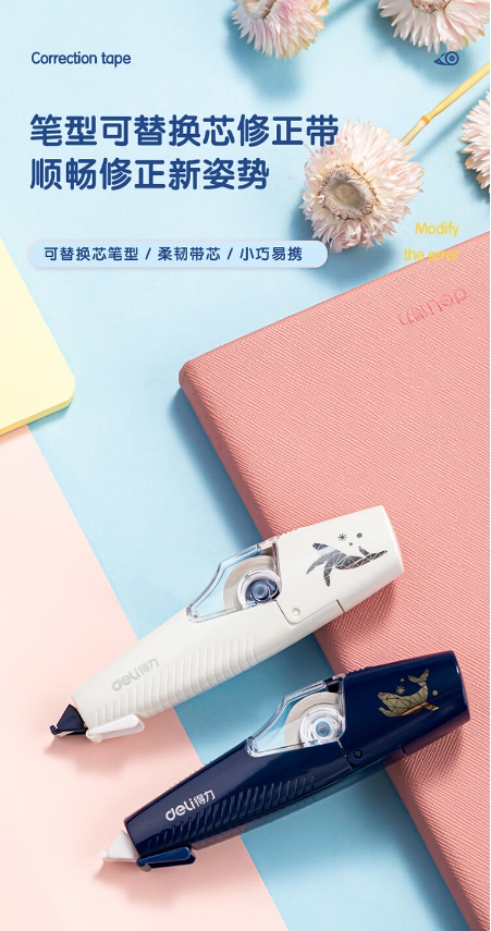 微信截图_20240624134838.png