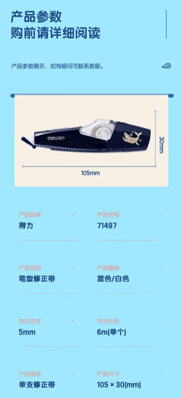 微信截图_20240624134902.png