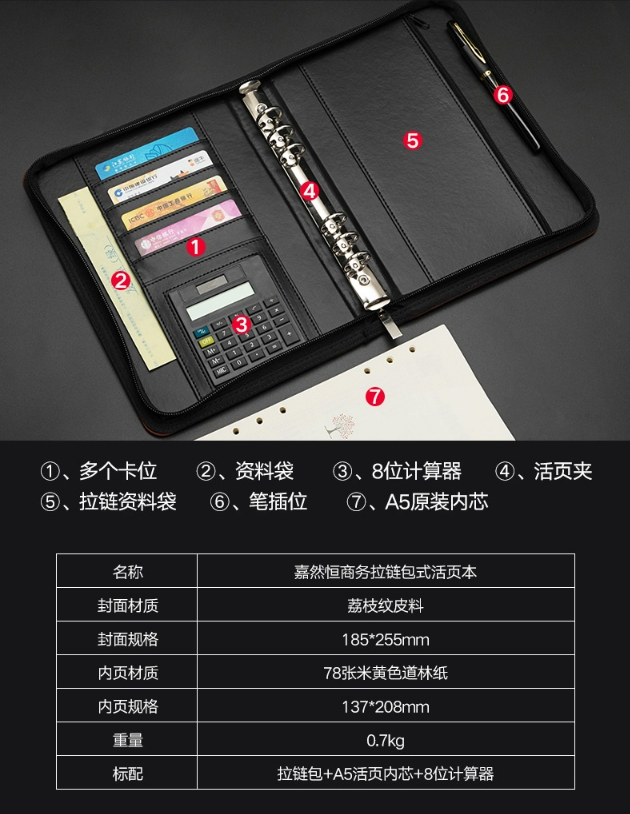 微信截图_20240624135505.png