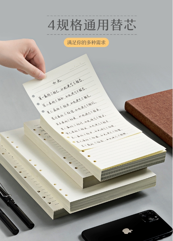 微信截图_20240624135627.png