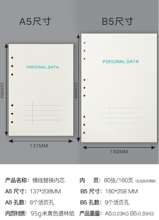 微信截图_20240624135731.png