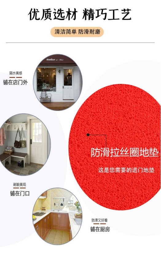 微信截图_20240624151757.png