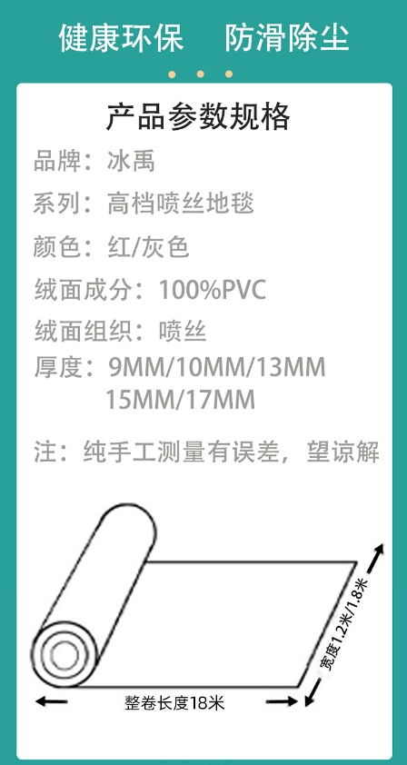 微信截图_20240624151814.png