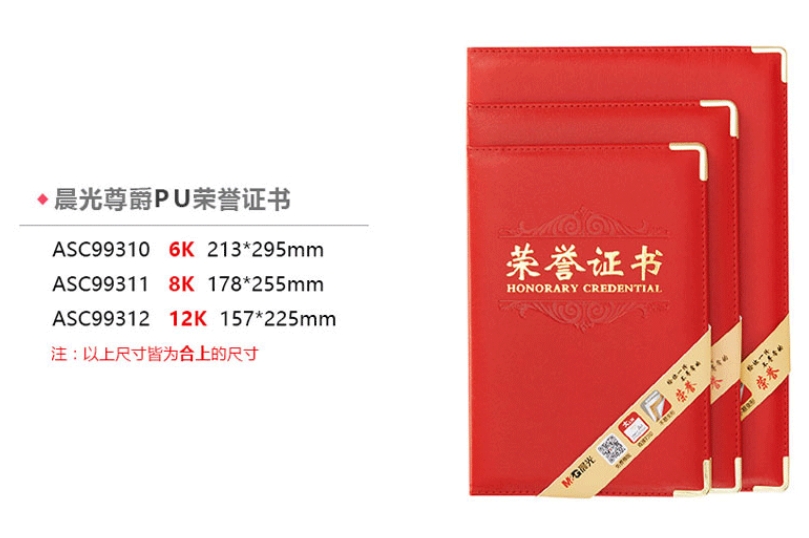 微信截图_20240624161059.png
