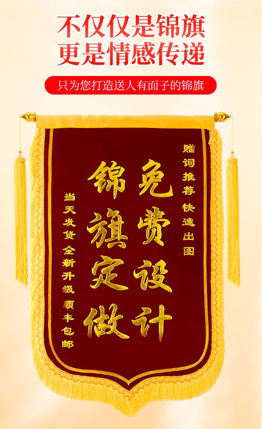 微信截图_20240624162136.png