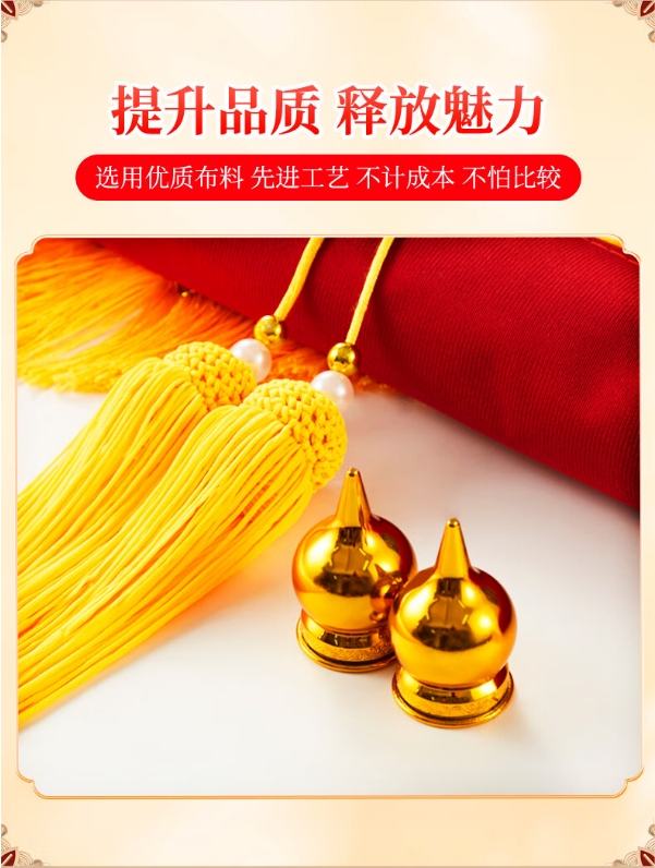 微信截图_20240624162209.png