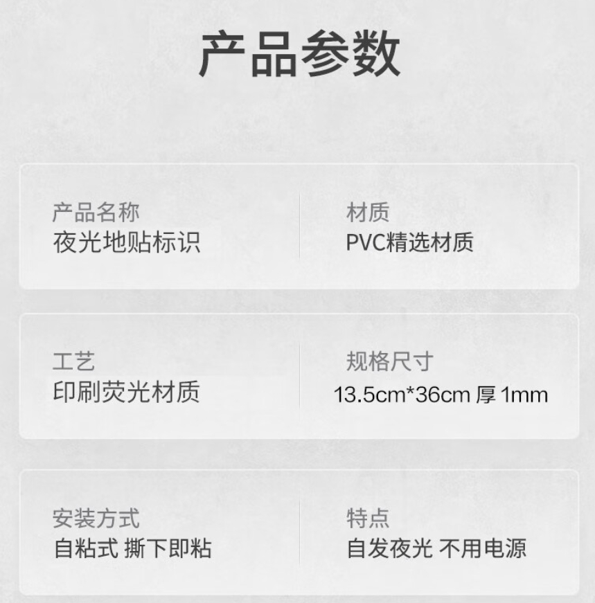 微信截图_20240624175820.png
