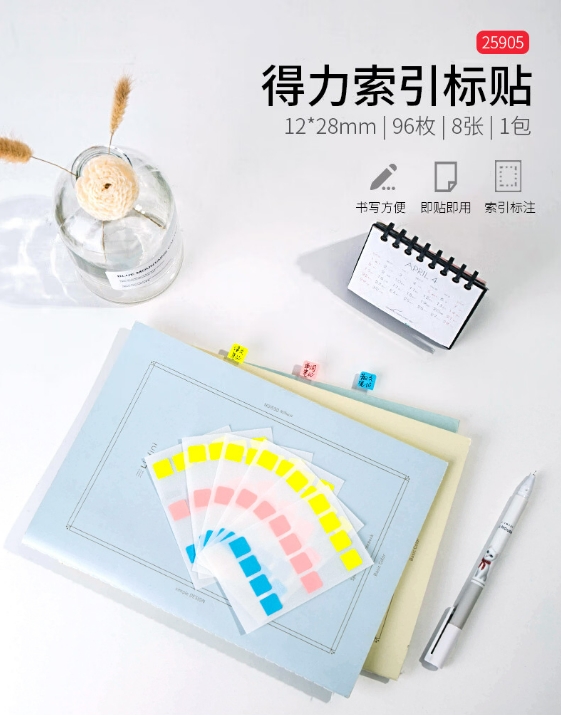 微信截图_20240625114210.png