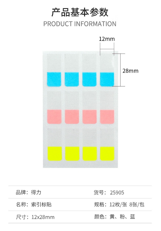 微信截图_20240625114249.png