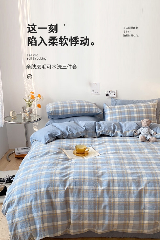 微信截图_20240625151346.png