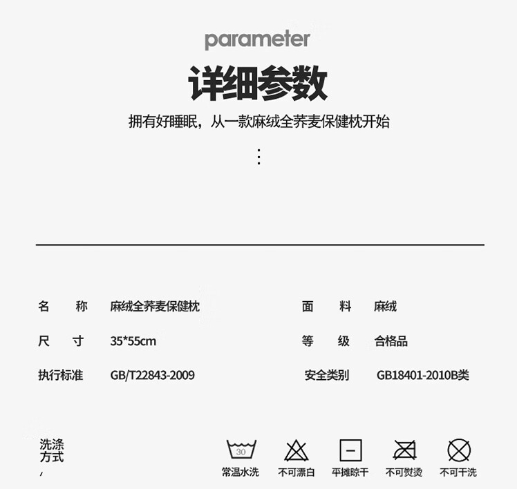 微信截图_20240625151620.png