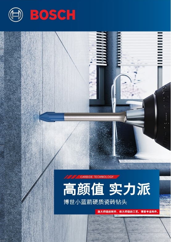 微信截图_20240625165748.png