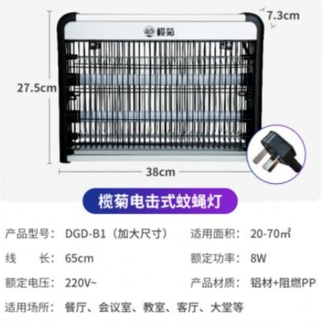 微信截图_20240625172156.png